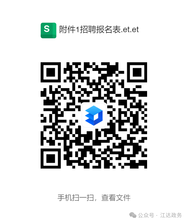 1742389606153623.png 02f904ed26fe0d2614d3d580a8de27984fe37772.png